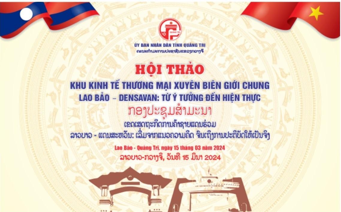 Toàn cảnh lễ phát động